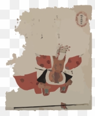The Dance Sanju Hajinraku Svg Vector The Dance Sanju Emoji,Dancing Girl Emoji Text