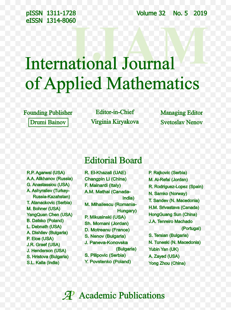 Engineering - Journal Of Applied Mathematics And Economics Logoq Emoji,England Train France Emoji