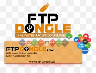 Ftp File Dongle Update V12 Release By Easy Firmware - Gsmforum Vertical Emoji,Dongle Emoticon