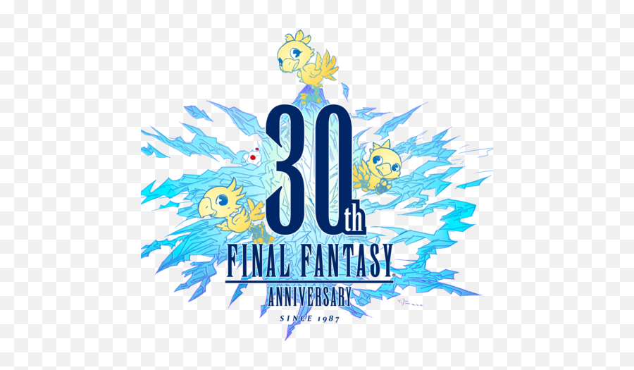 Final Fantasy In A Nutshell Animated - Casting Call Club Final Fantasy 30th Anniversary Emoji,Ps4 Final Fantasy 14 Emotions Shortcuts