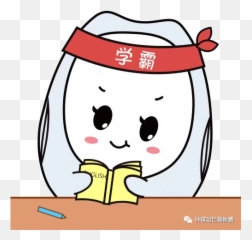 Do You Know How Much Parental U201ctalkingu201c Affects Children Emoji,Suspicion Emotion