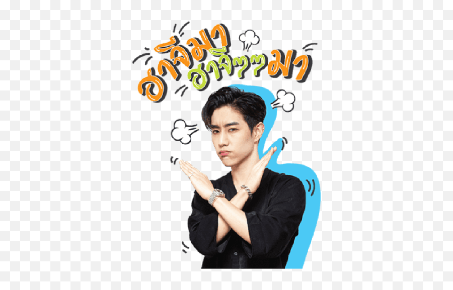 Got7 X Line - Sign Language Emoji,Got7 As Emojis