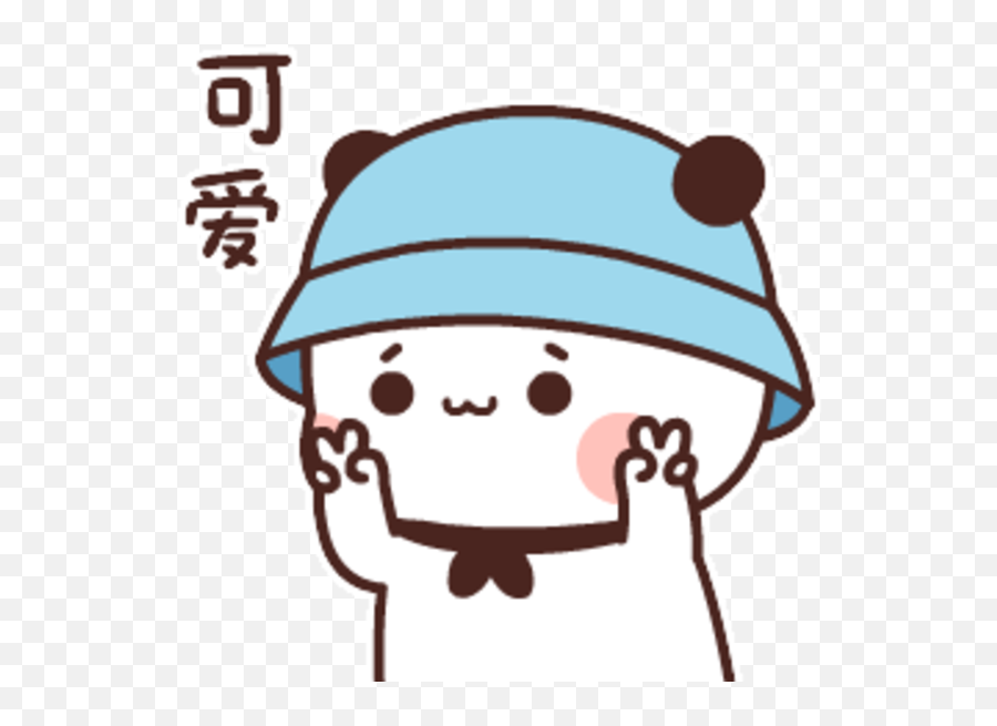 Xundercoverx Live Stream Cq - Esports Emoji,Korean Emojis