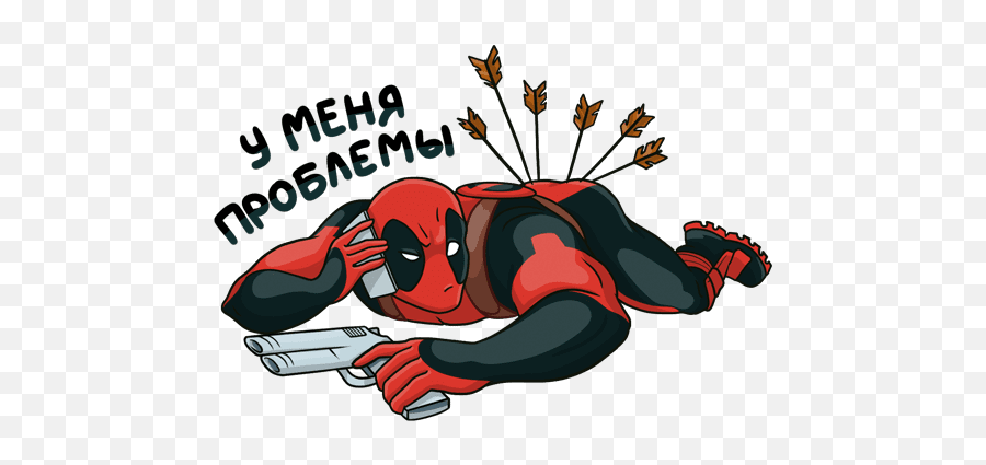 Vk Sticker - Fictional Character Emoji,Deadpool Emojis