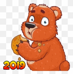 Wastickerapps Teddy Bear 16 Apk Download - Net Happy Emoji,Teddy Bear Emoticon Text