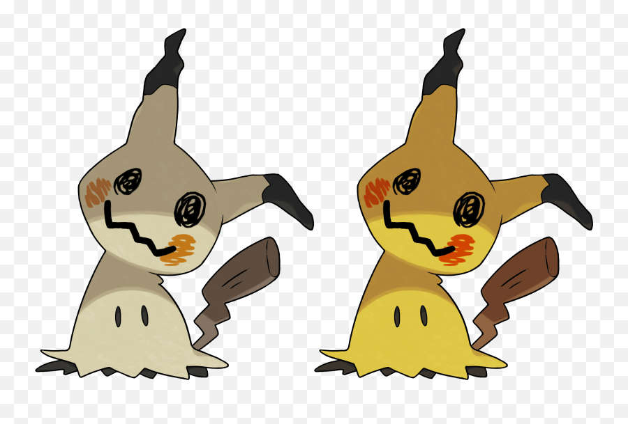 Gen 7 Pokemon - Mimikyu Pokemon Go Emoji,Mimikyu Emoji