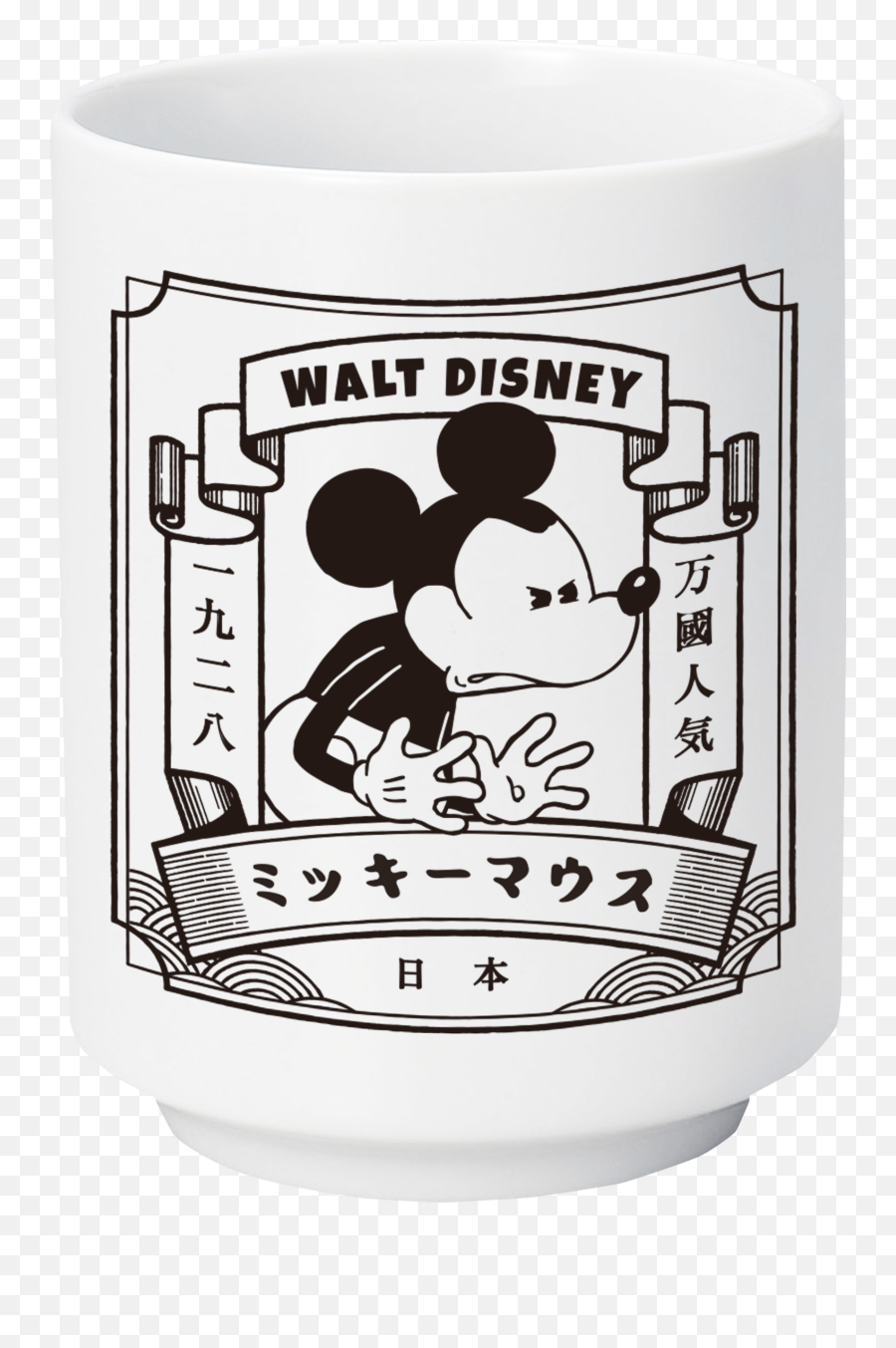 Cafe U0026 Gift Shop Disney Harvest Market By Cafe Company Pre Emoji,Anime Emoticons In Steam Market