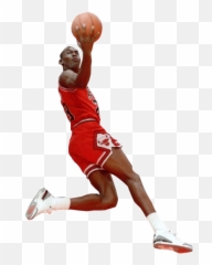 Michael Jordan Pixels Basketball Logo - Lebron James Live Wallpaper Gif Emoji,Basketball Emoji Wallpaper