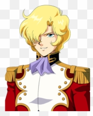 Roche Nattono - Fictional Character Emoji,Gundam Wing Rhythm Emotion
