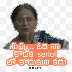Kulfy - Senior Citizen Emoji,Brahmanandam Emotions
