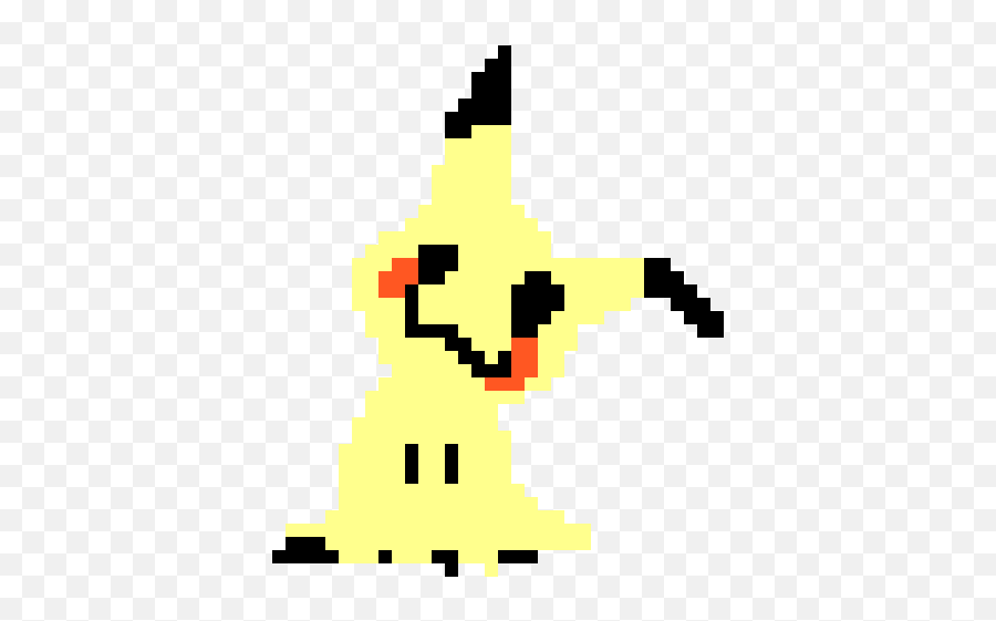 Sun And Moon Transparent Png Image - Special Skin Of Minecraft Emoji,Mimikyu Emoji