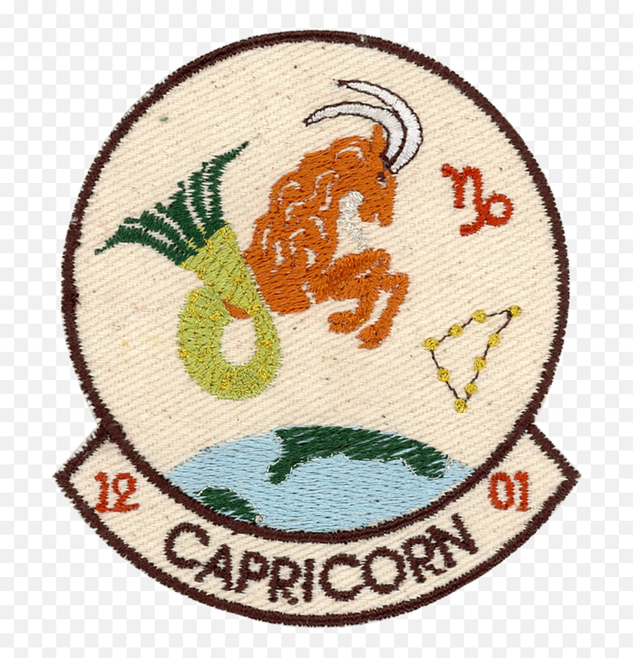 Sewing Capricorn Sign Patch 3 Rudisbakerycom - Embroidered Emoji,Sewing Machine Emoji