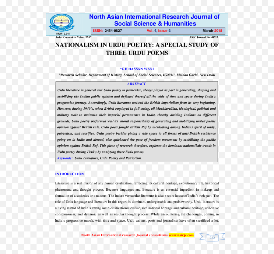 Pdf Nationalism In Urdu Poetry A Special Study Of Three - Document Emoji,Waves Of Emotion Urdu