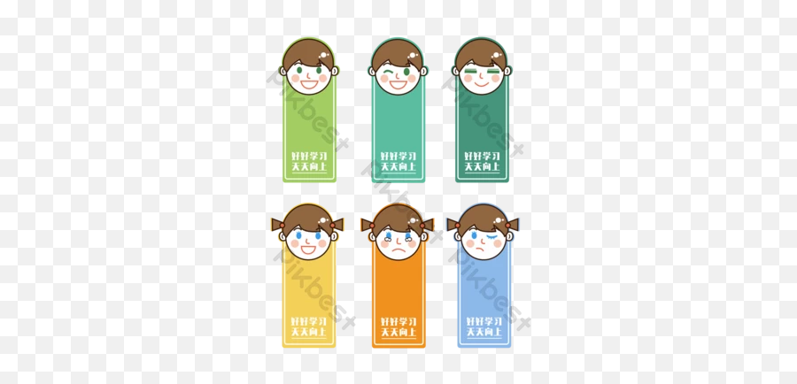 Cartoon Bookmark Pictures Png Images Ai Free Download Emoji,Coloring Bookmarks Emojis
