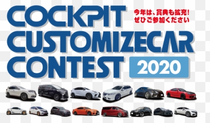 2020 - Synthetic Rubber Emoji,Work Emotion Zr10