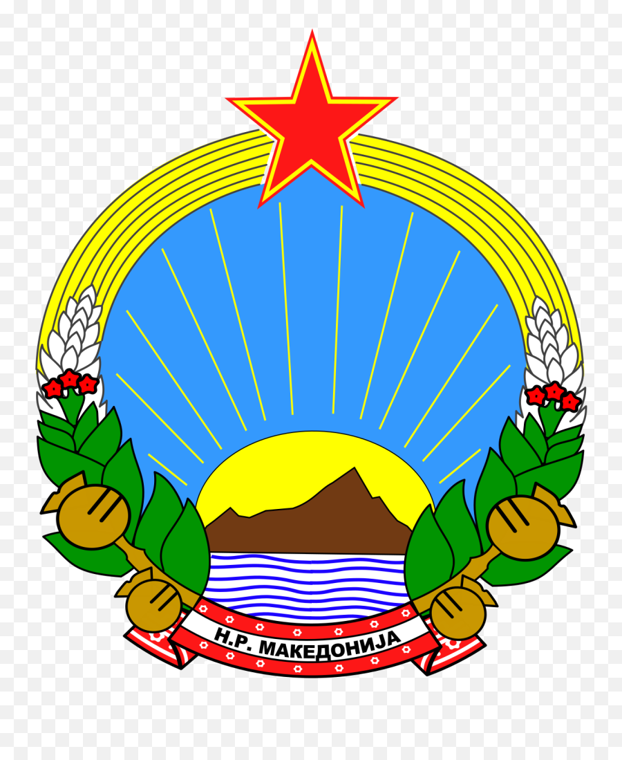 Does The Flag Of The Former Yugoslav Republic Of Macedonia Emoji,Japan Flag Emoticon