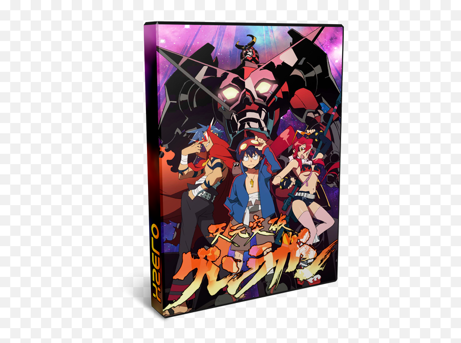 Tengen Toppa Gurren Lagann - Gurren Lagann Tv Series Emoji,Gurren Lagann Drill Emoticon