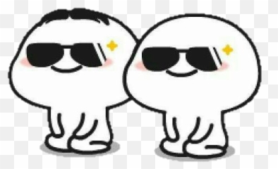 Stiker Pentol Whatsapp - Couple Sticker Pentol Emoji,Yasss Emoji