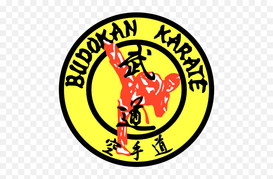 Budokan Karate Do Logo Clipart I2clipart - Royalty Free Karate Do Logo Emoji,Karate Emoticons