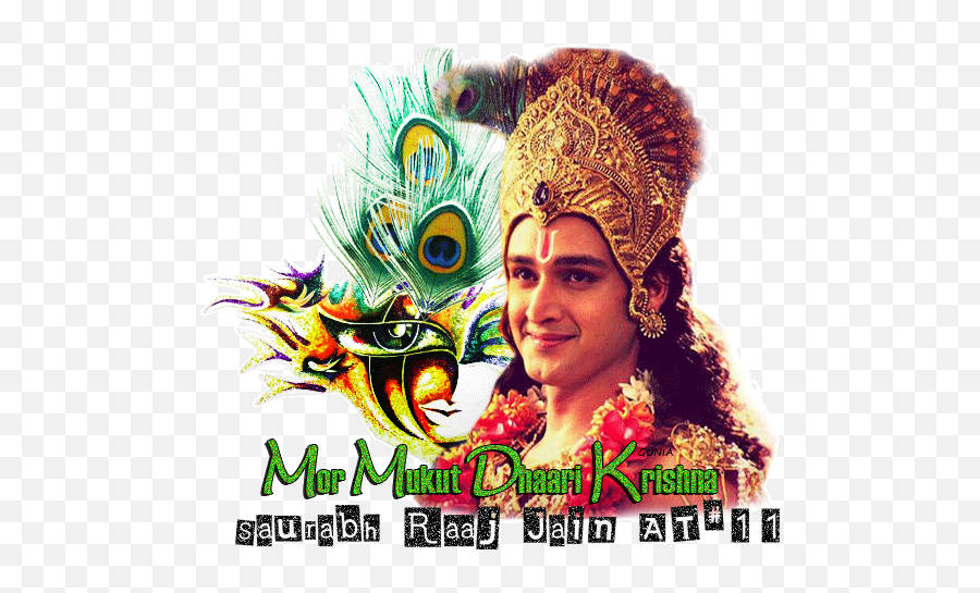 Mormukutdhaari - Krishnasaurabh Raj Jainat11radio Show Epi Lord Krishna Sourabh Jain Emoji,Lotus Notes Sametime Emoticons Gif