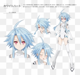 12 Ideas - Romram Emoji,Neptunia Transparent Emojis