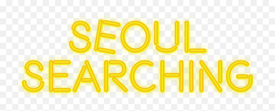 Seoul Searching - Language Emoji,Gottman Seol Korea Emotion Coaching