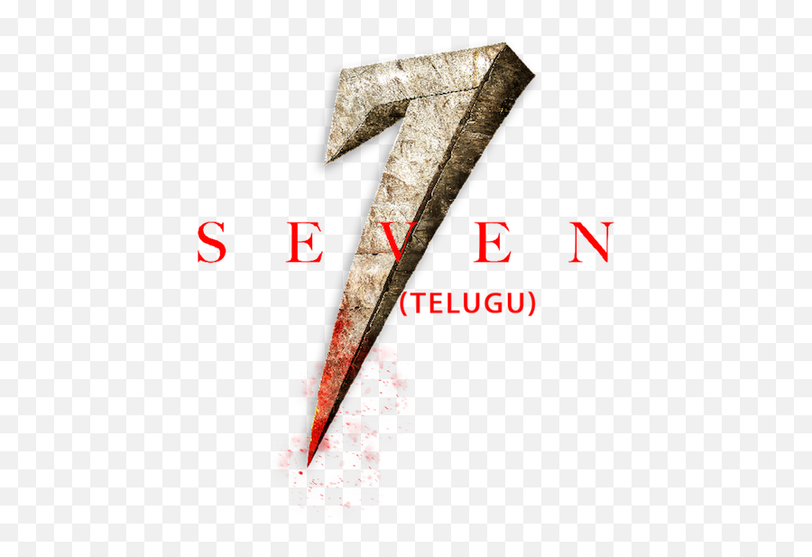 Seven - Garden And Gun Emoji,Se7en Movie Emotion