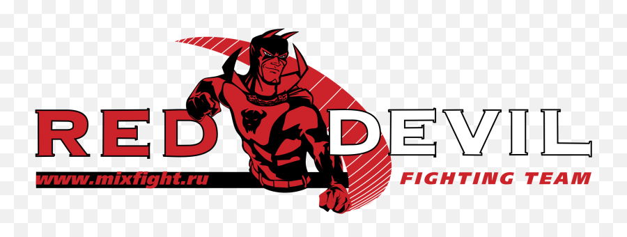 Download Red Devil Logo Png Transparent - Red Devil Sport Red Devil Emoji,Red Club Emoji