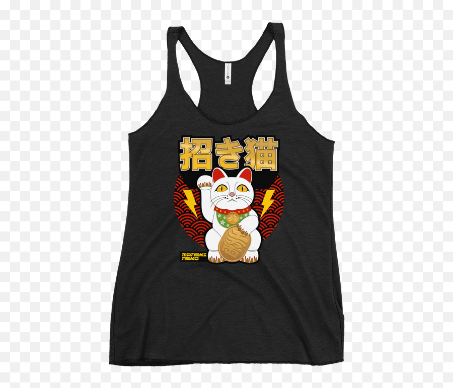 The Real Machine Racerback Tank U2013 Shop Cool Tricks Emoji,Weightlifting Emoji