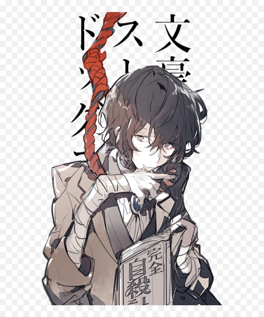 Dazai Dazaiosamu Osamudazai Sticker By Doppo Leech - Dazai Art Emoji,Leech Emoji