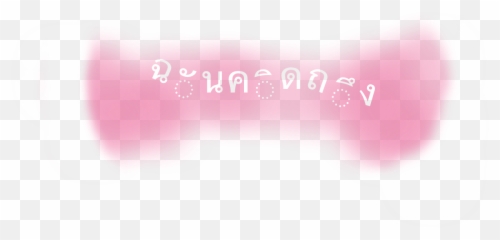 Discover Trending Viajar Stickers Picsart - Color Gradient Emoji,Emoji Badges Imvu