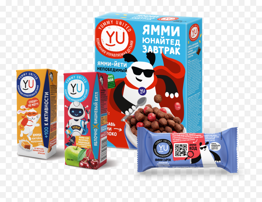 Yummy United - Yummy United Emoji,Yumm Emoticon