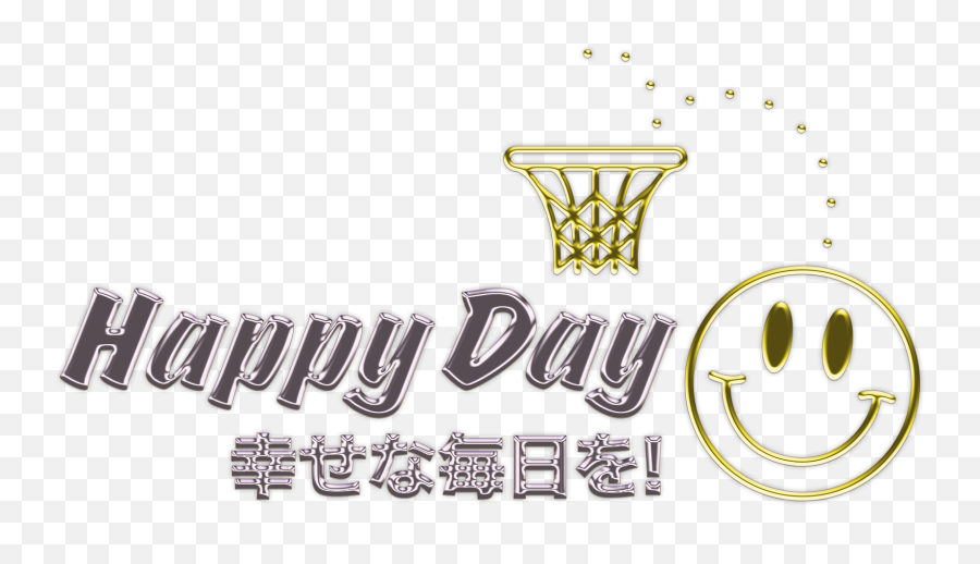 Home U2014 Happy Hoops Day - Happy Emoji,Happy Day Emoticon