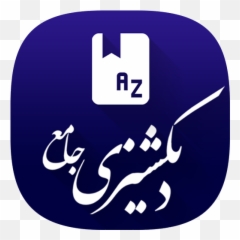Apk Download - Free App For Android Safe Language Emoji,Free Erotic Emoticons For Whatsapp