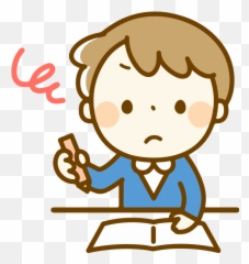 Grumpy Student - Student Raising Hand Clipart Emoji,Cartoon Contemplating Emoticon