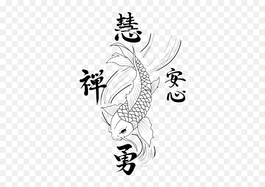 Download Fish Tattoos Png Image - Simple Koi Fish Tattoo Simple Koi Fish Tattoo Emoji,Emoji Tattoo