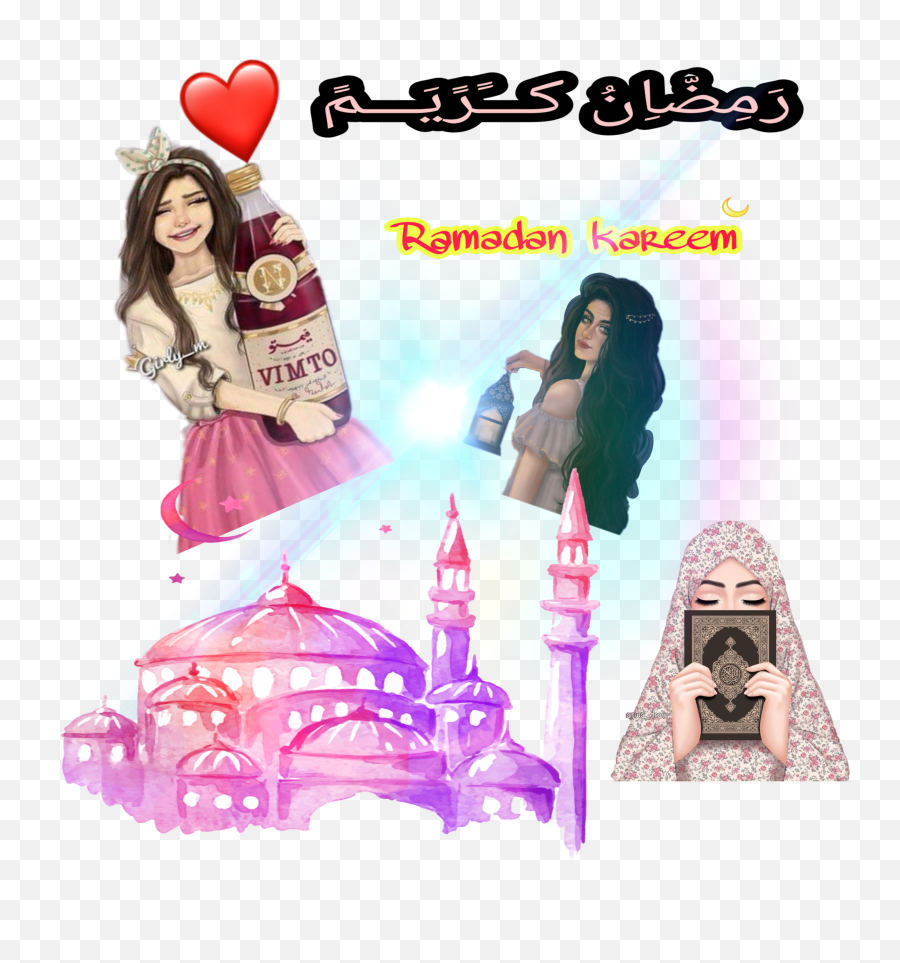 Ramadan Kareem Sticker - Girly Emoji,Ramadan Emoji