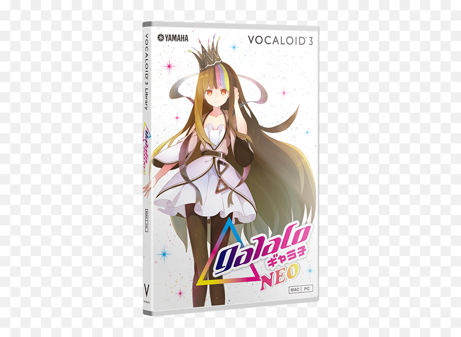 Vocaloid3 Library Galaco Download Product Vocaloid Shop - Anime Girl Cute Princesse Emoji,Emotions Vocaloid Lyrics