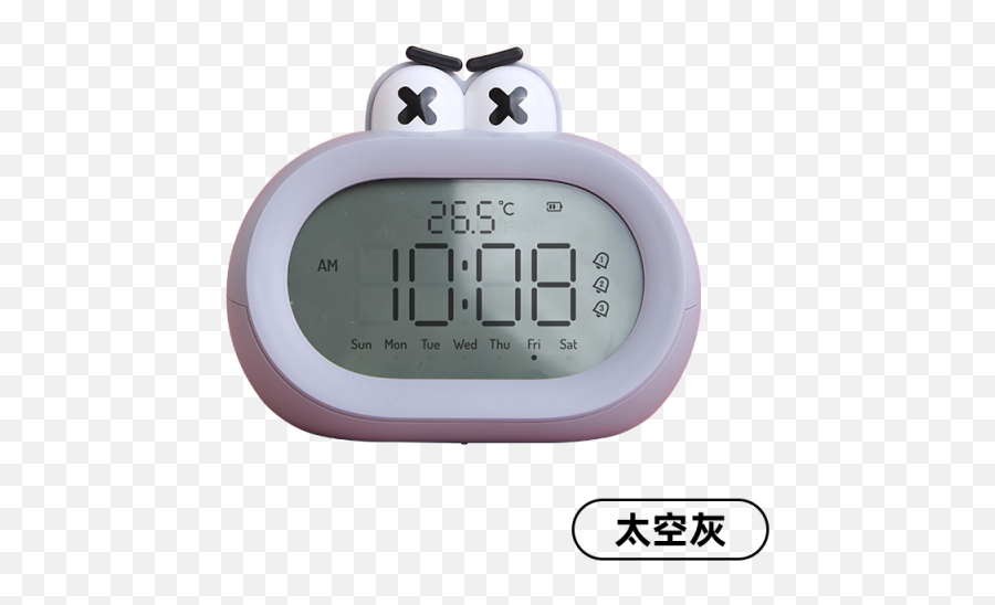Fastest Timy Alarm Clock Emoji,Alarm Emoticon