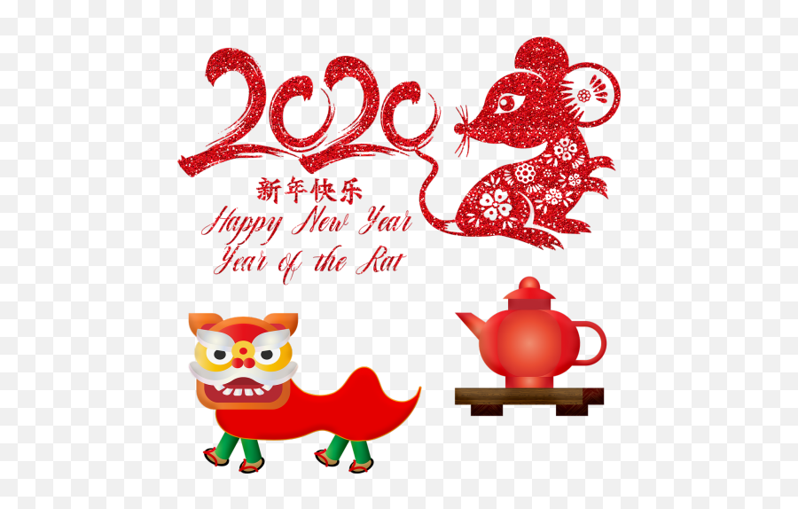New Year Clipart Png Images Download New Year Clipart Png Emoji,Google Chinese New Year Emojis