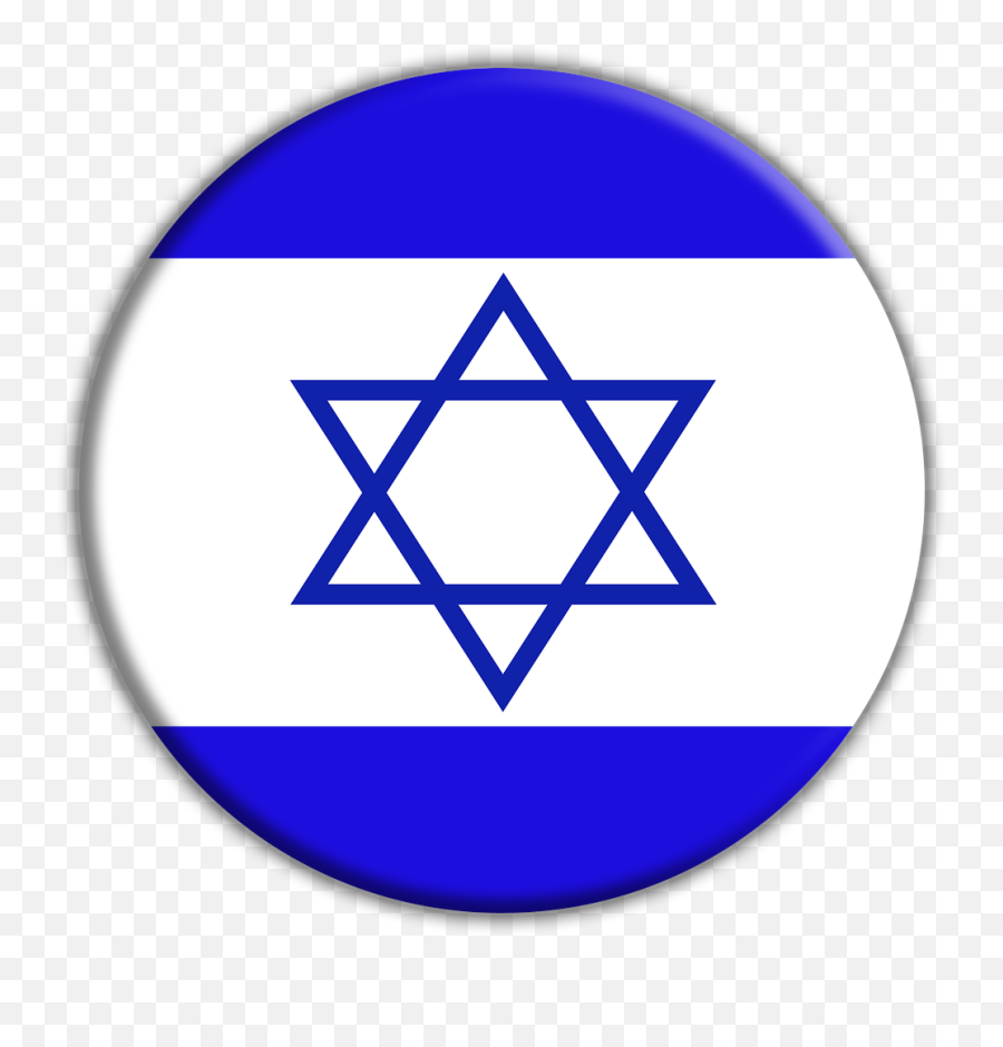 Partnerländer U2013 Multi - Onlineorg Emoji,Discord Israel Emoji