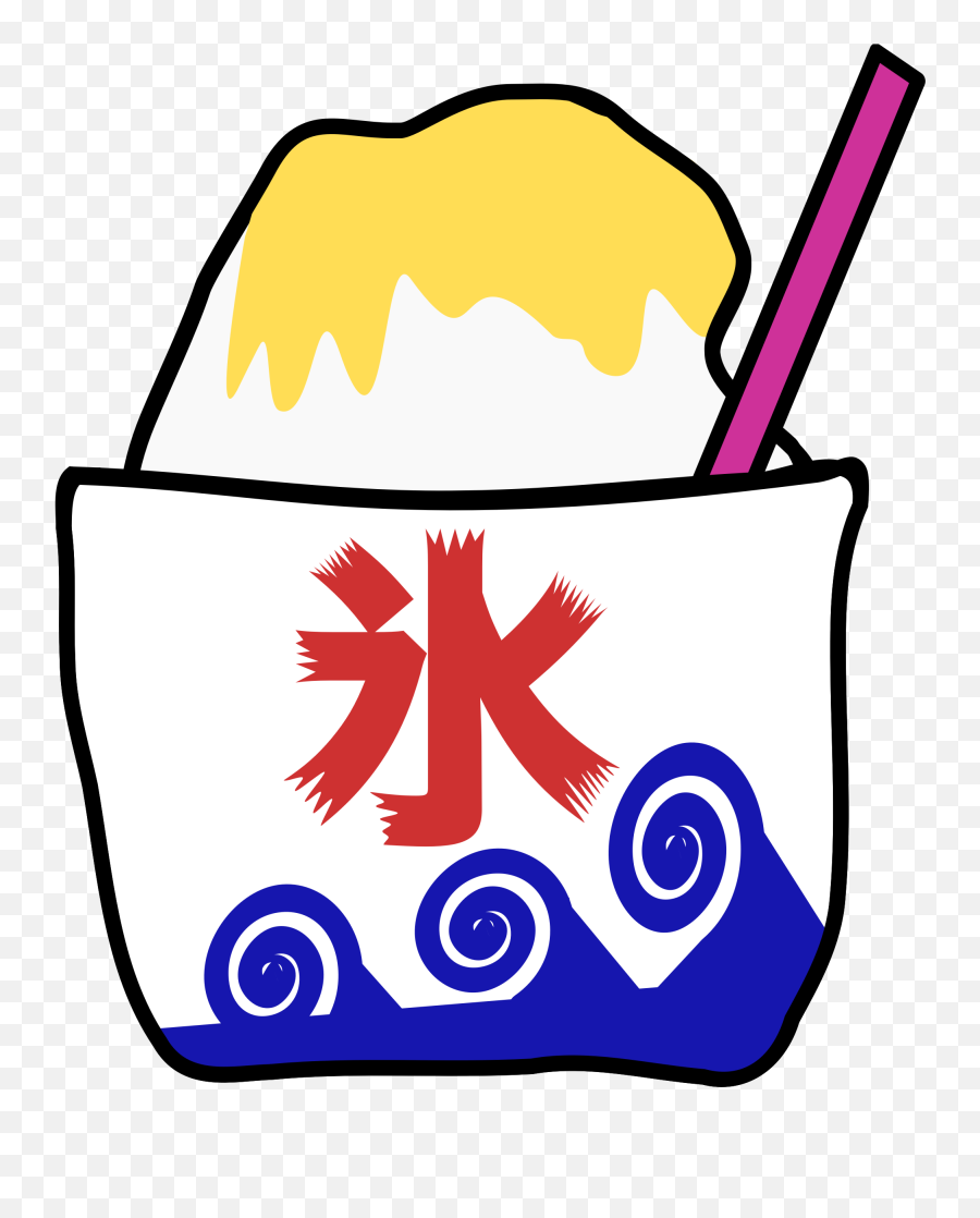 Clipart - Free Illustration Shaved Ice Emoji,Shave Emoji