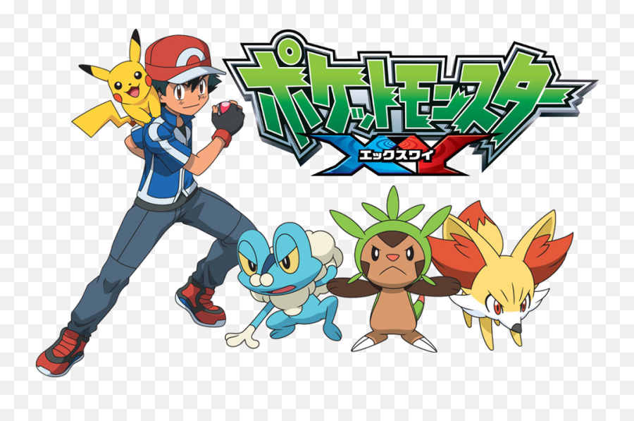 Pokémon Xy Anime Series Pokémon Know Your Meme Emoji,Thinking Emoticon Know Your Meme