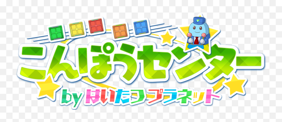 Home Tokyo Game Show 2019 - Language Emoji,Gamer Girl Emoji