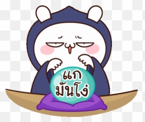 Line - Moose The Rabbit And Babe Carrot Popup2 Emoji,Molang Emojis