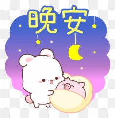 Happy Bunny 7 - Line Happy Bunny Stickers Emoji,Happy Bunny Emoji