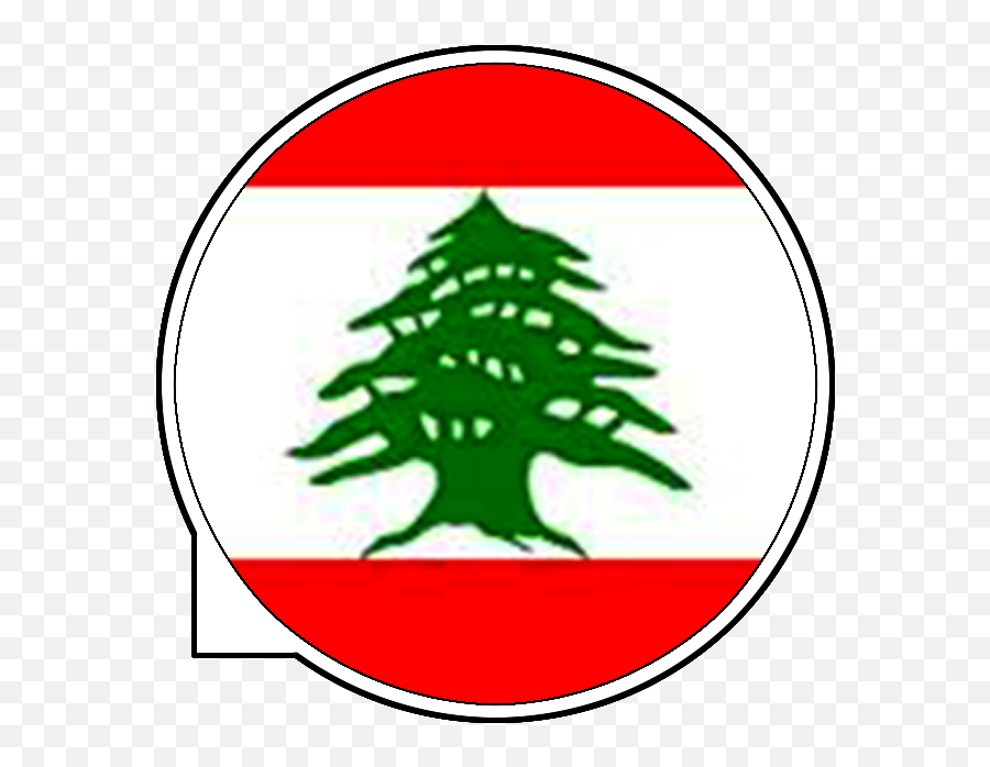 Whatsapp Plus Jimods V320 Apk - Whatsapp Plus Jimods Lebanon Flag Emoji,Whatsapp Plus Emoji