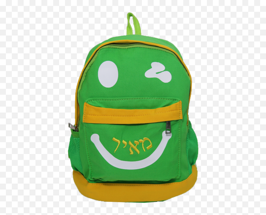 Smiley Face Preschool Backpack - For Teen Emoji,Emoticon For Backpackl