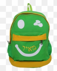 Smiley Face Preschool Backpack - For Teen Emoji,Emoticon For Backpackl