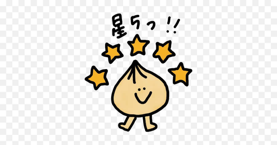 Tamanegi 2 - Magician Tarot Card Kawaii Emoji,Dancing Garlic Emojis